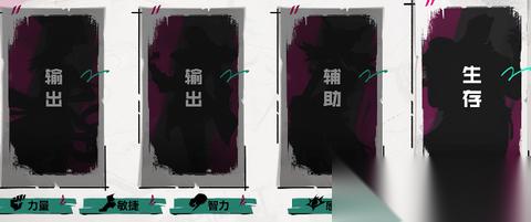 遗忘之海茉莉配队攻略 遗忘之海茉莉配队推荐