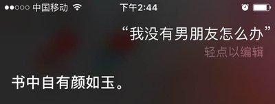 oopz开麦没声音如何解决