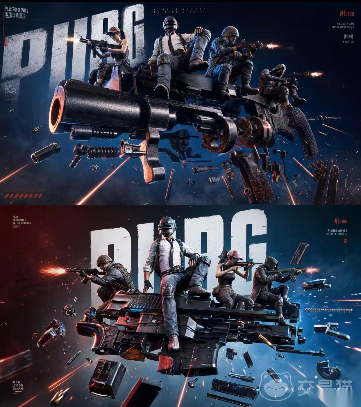 出售PUBG账号哪个平台比较好 出售PUBG账号平台怎么选
