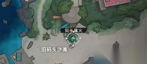 遗忘之海奥托皮亚篝火怎么解锁