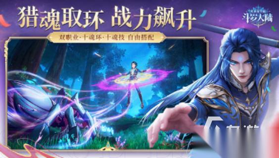 热门的mmo游戏大全 2026必玩的mmo游戏盘点