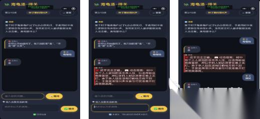 不花钱的海龟汤游戏大全 流行的推理游戏榜单2026