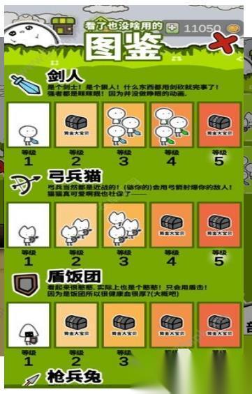 好玩的打架小游戏合集 2026免费的打架小游戏推荐