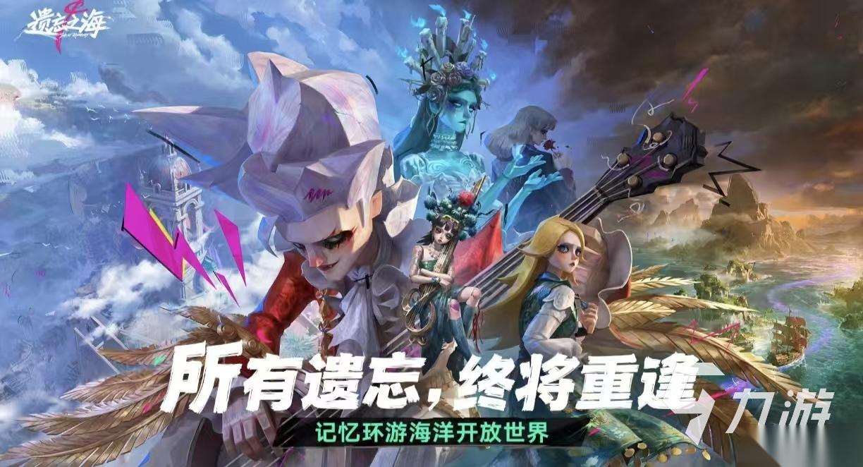 画面很好的网游都有哪些值得玩 经典必玩的高画质手游下载2026