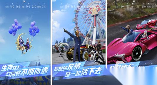 手机上好玩的射击游戏哪里下载 2026有趣的射击手游排名
