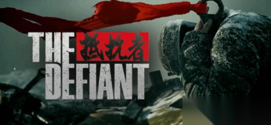 抵抗者登陆Steam 国产抗日FPS首发实机演示，支持14国语言