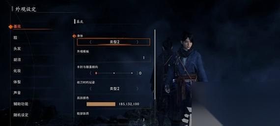 以浪人全技能解说攻略 掌握浪人技能