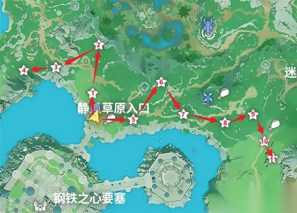 龙之剑觉醒 水萝卜采集路线推荐