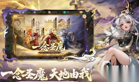 和梦幻西游差不多的回合制手游有什么 2026流行的回合制手游下载大全