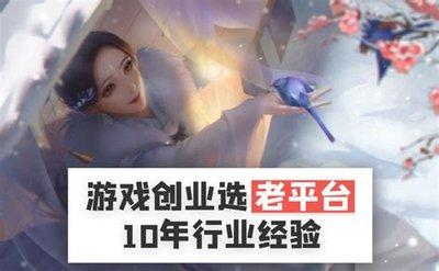彩虹六号手游礼包怎么领取