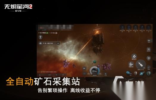 免费的星战游戏有哪些 2026高人气星战手游下载盘点