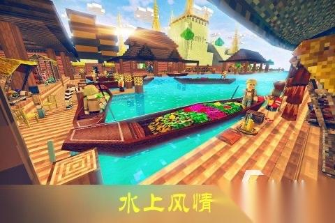 2026超火爆的沙盘游戏推荐 有哪些沙盘建造游戏最好玩