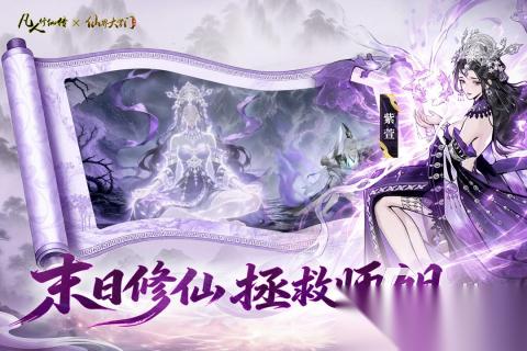 流行的更多游戏游戏大全 2026精彩的手机游戏分享