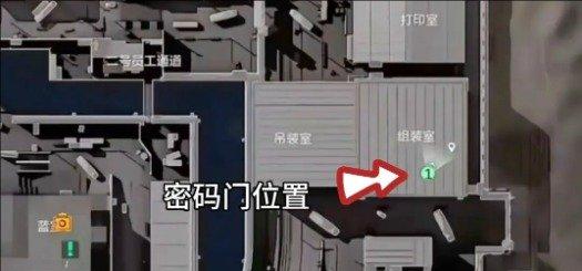 三角洲行动航天基地每日密码8月6日 航天基地8月6日密码