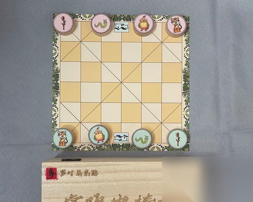 探索斗兽战棋的魅力 玩转充满策略的游戏世界
