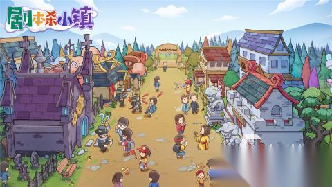 2026热门的剧本杀游戏有哪些 好玩的剧本杀游戏合集