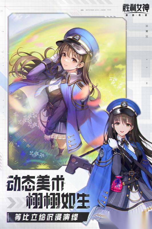 流行的二次元人物游戏前十名 免费的二次元游戏盘点2026