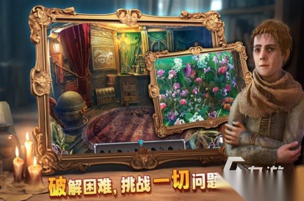 有趣的红色游戏前五2026 受欢迎的红色游戏盘点