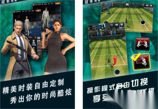 经典网球游戏大全合集介绍2026 有哪些必玩的网球游戏值得下载
