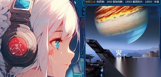 魔法之光 完全攻略 从零开始