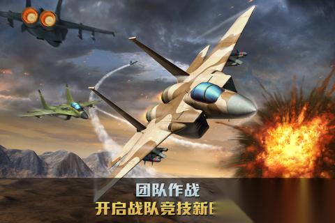 2026热门的游戏飞机大战有哪些 耐玩的飞机大战游戏盘点