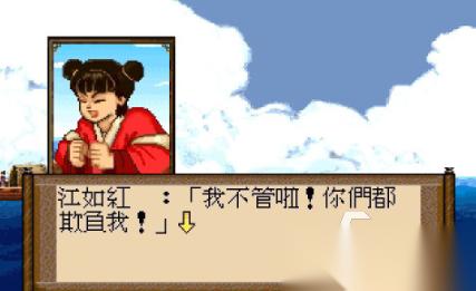 流行的轩辕剑单机游戏系列大全 2026经典的仙侠游戏排行榜