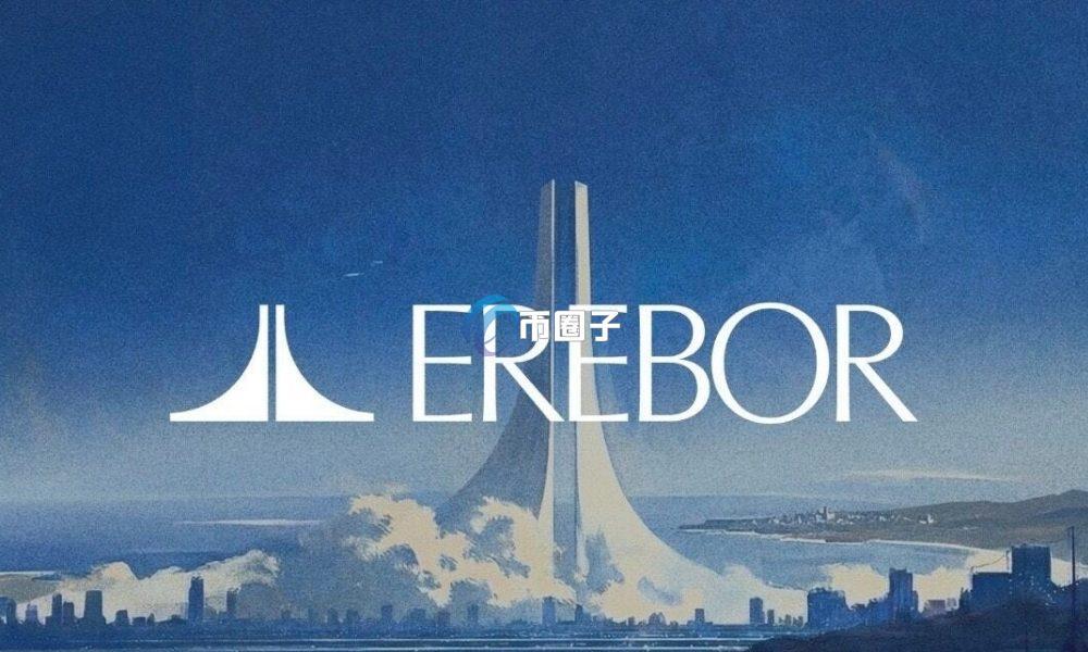 加密货币友善银行Erebor正洽谈一轮15亿美元的募资 估值上看95亿美元