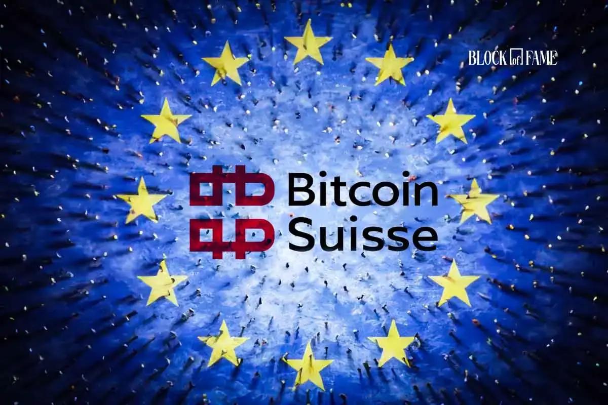 比特币瑞士公司借助北欧领导力强化欧洲增长战略