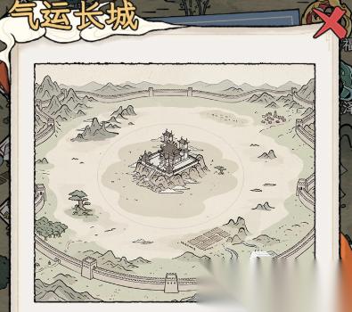 修仙王朝模拟器下载在哪 修仙王朝模拟器下载分享