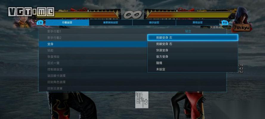 铁拳7赢多少场升一段 揭秘升段关键数