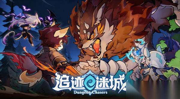 追迹迷城节点选择指南